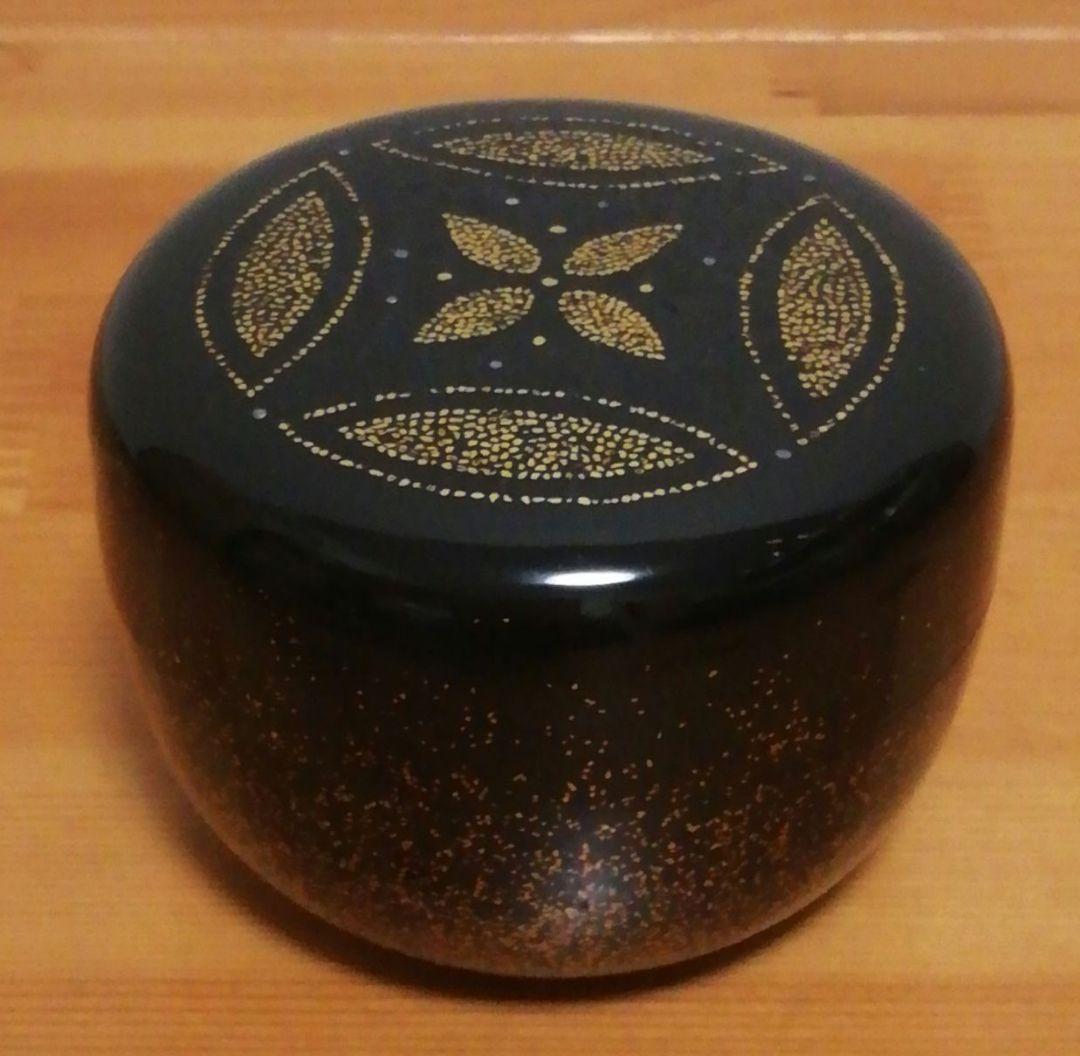 抱悦作　加州　描金　詰平目　梨地　棗　共箱　茶道具