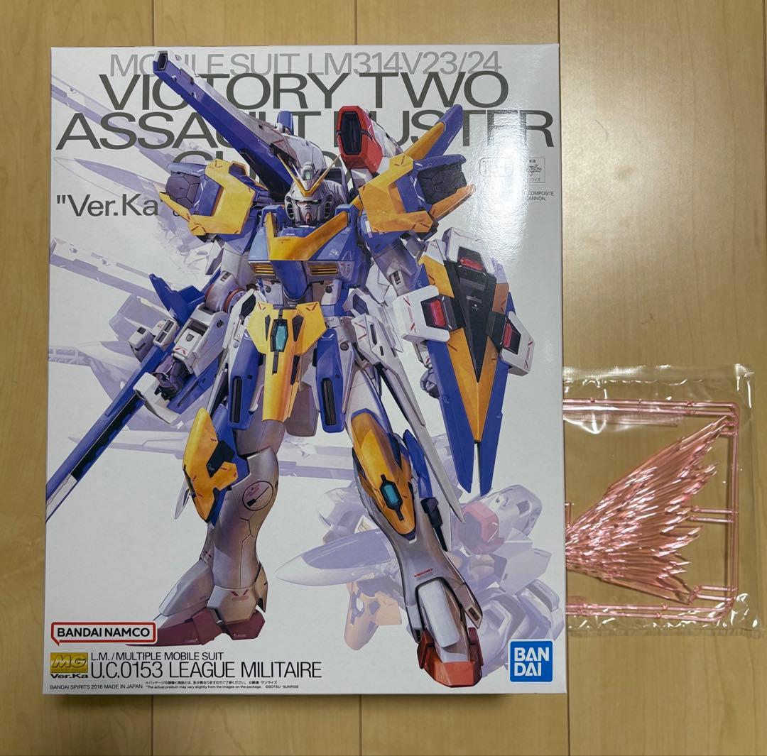 MG V2アサルトバスターガンダム Ver Ka 光の翼（ピンク） 付き