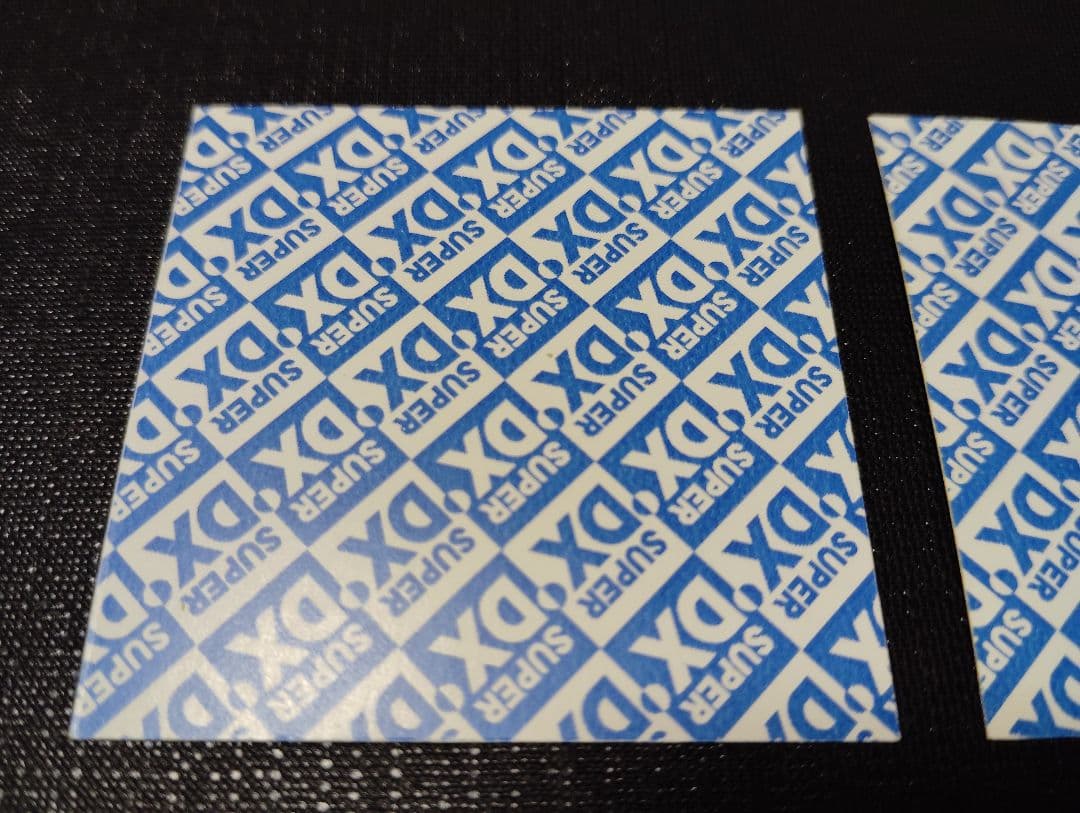 【アマダ】ポケモンシール烈伝SUPER DX(2枚) - 纏め売り