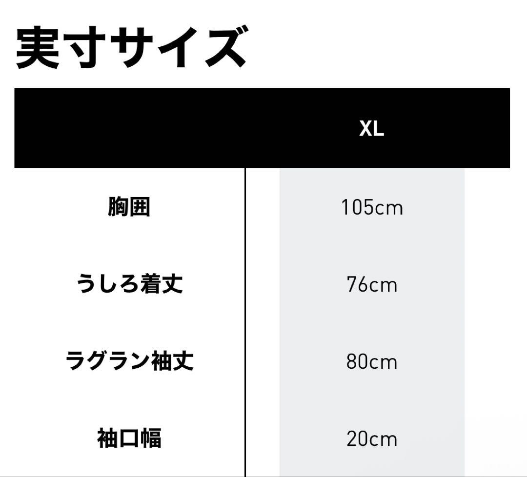 【新品タグ付】サッカー 日本代表 2026 ホーム ユニフォーム XL