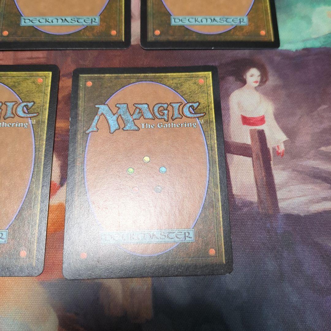 MTG　ユーロランド　平地　森　沼　山　5種セット