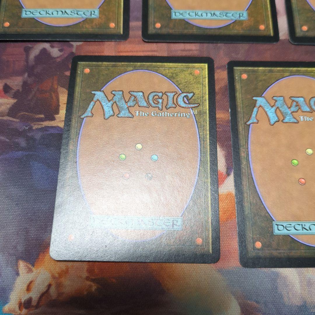 MTG　ユーロランド　平地　森　沼　山　5種セット