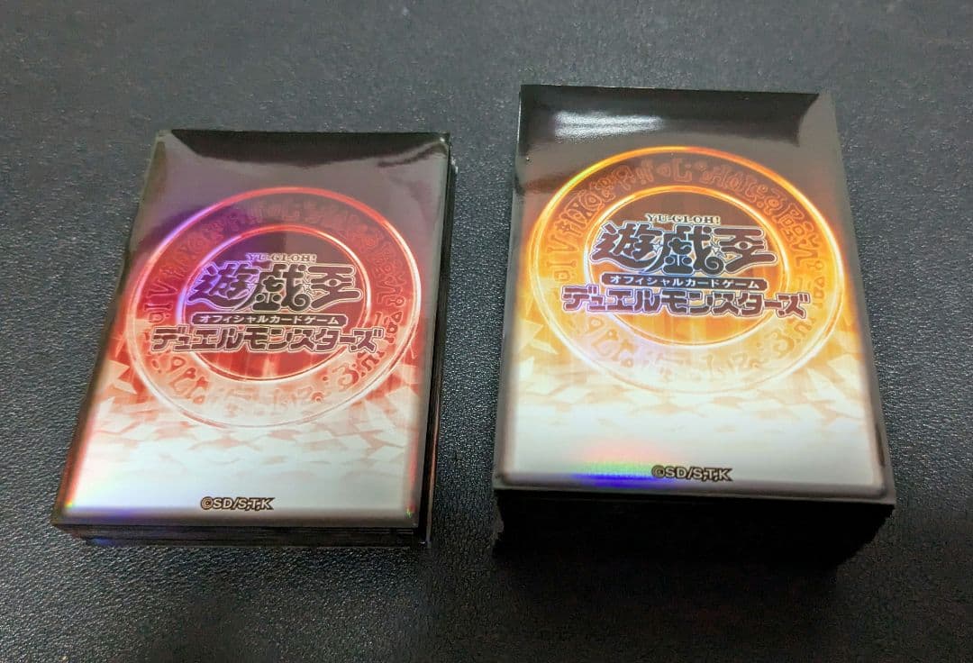 キラーチューンデッキ　調和ノ天救竜3枚入り