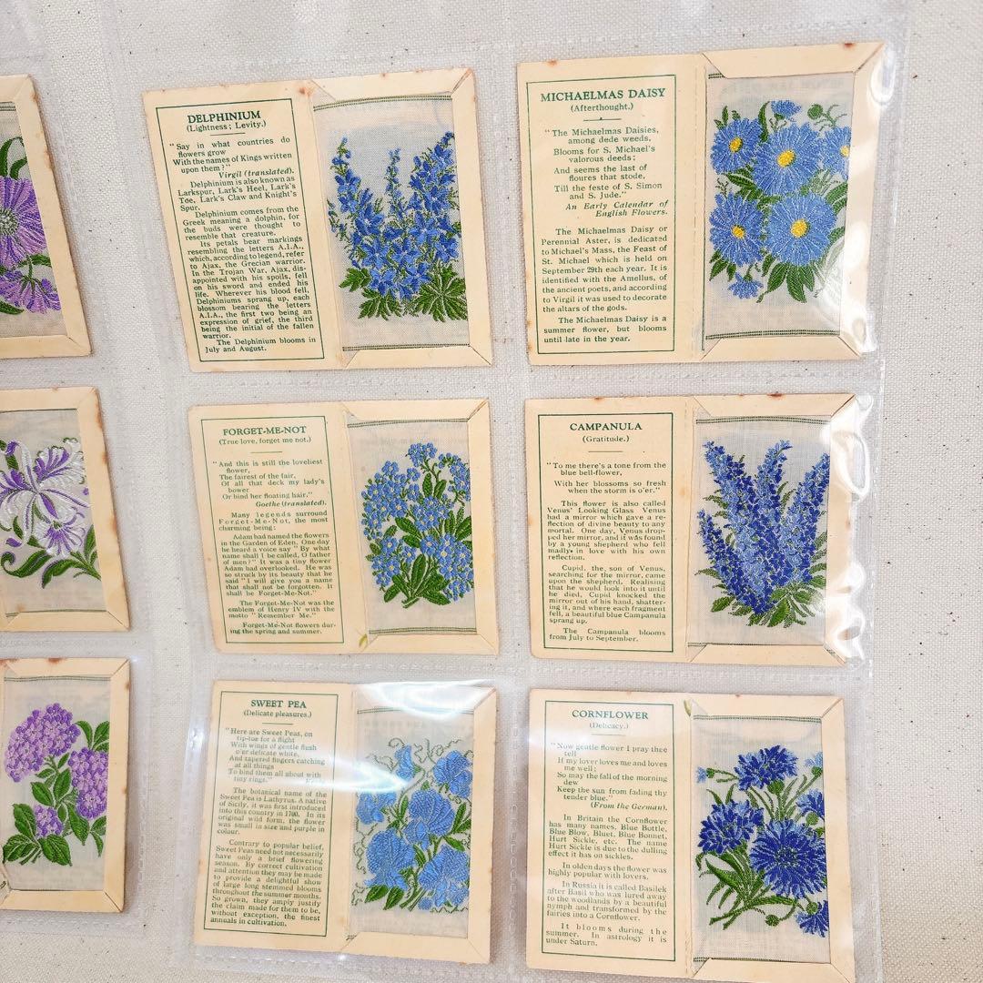 【Bセット】花の刺繍　シガレットカード　Sサイズ 48枚セット