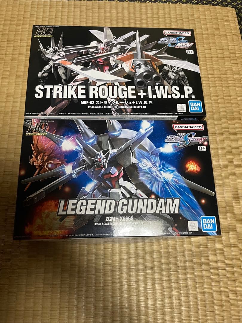 HGガンプラセット 17種まとめ売り