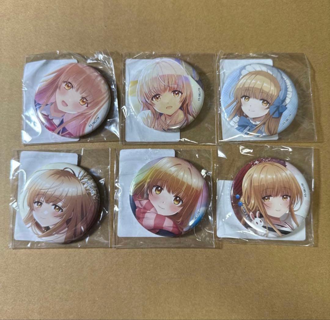 お隣の天使様 くじ景品 まとめ売り