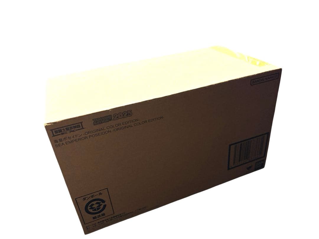 聖闘士聖衣神話EX 海皇ポセイドン　ORIGINAL COLOR EDITION