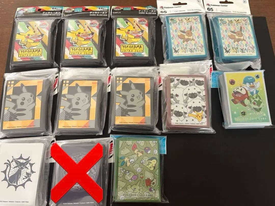3個からバラ売り可‼️【未開封品】ポケモンカード デッキシールド 25個セット