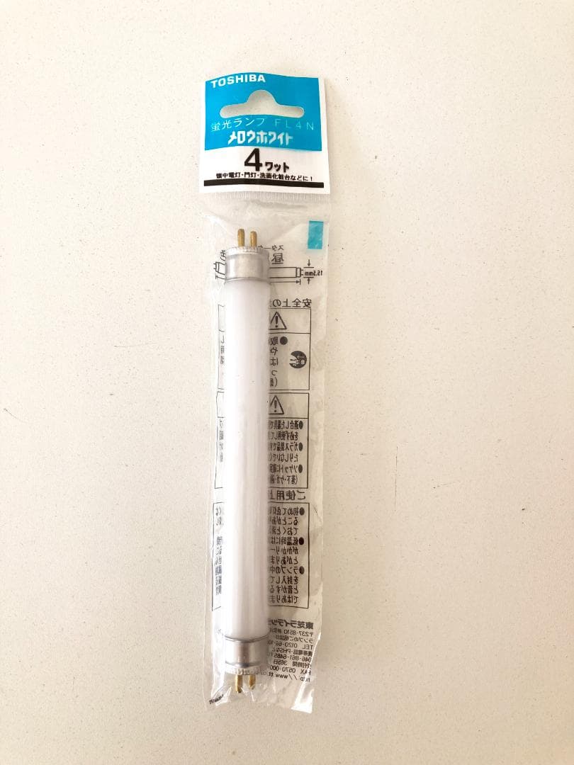 Coleman 蛍光灯ランタン　赤