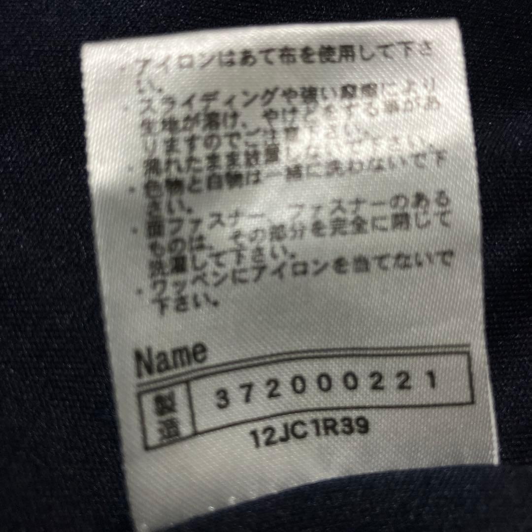 MIZUNO PRO ミズノプロ　サイズO ジャージ　セットアップ　ネイビー