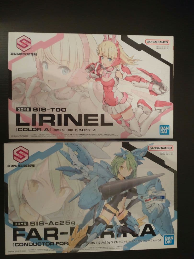 30 MINUTES SISTERS　詰め合わせ