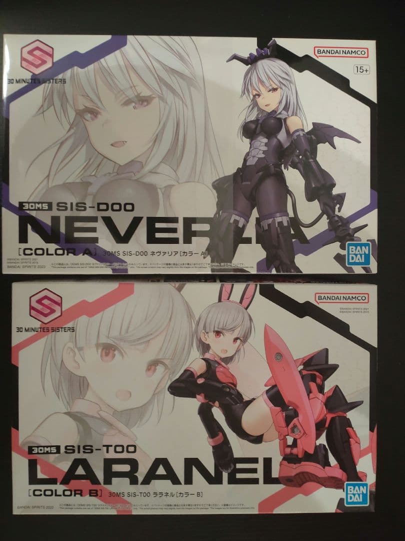 30 MINUTES SISTERS　詰め合わせ