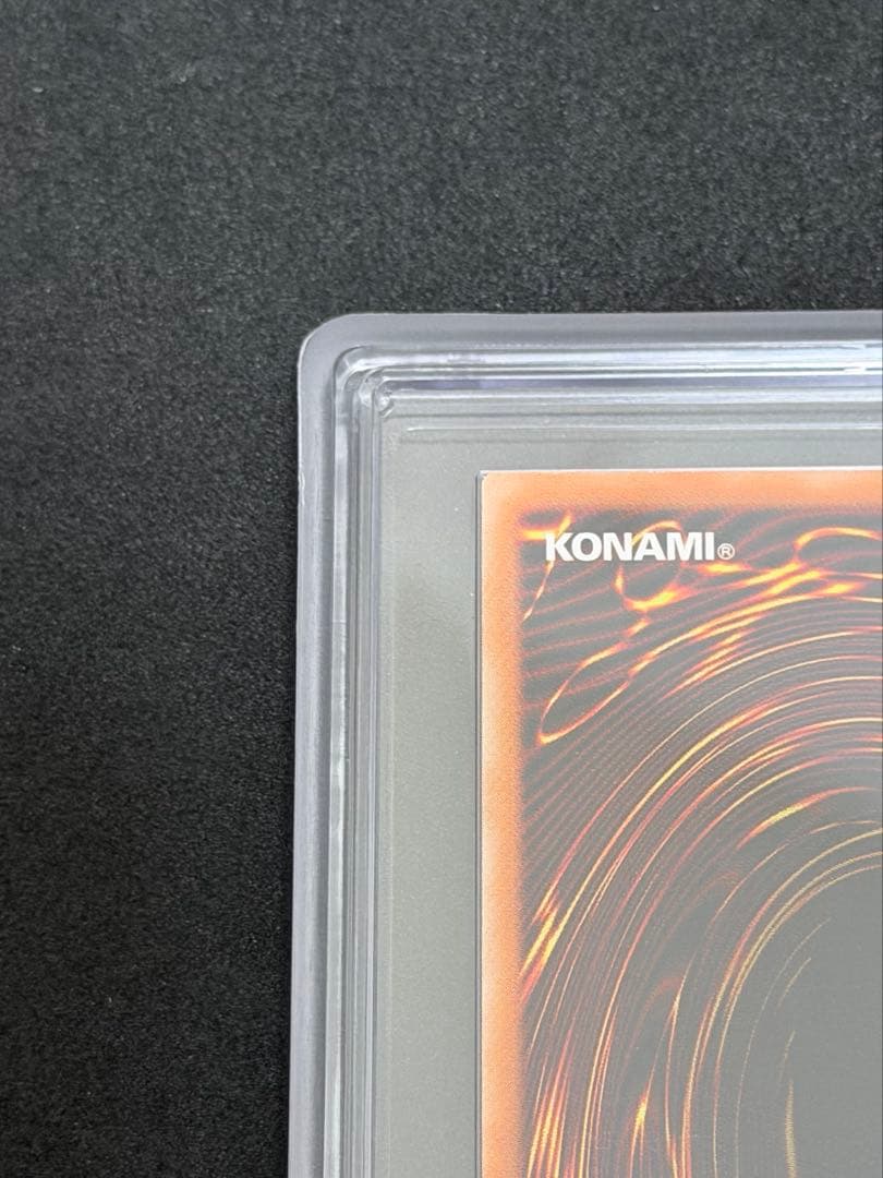 遊戯王 カオス・ソルジャー 開闢の使者 旧レリーフ アルティメットレア ARS8