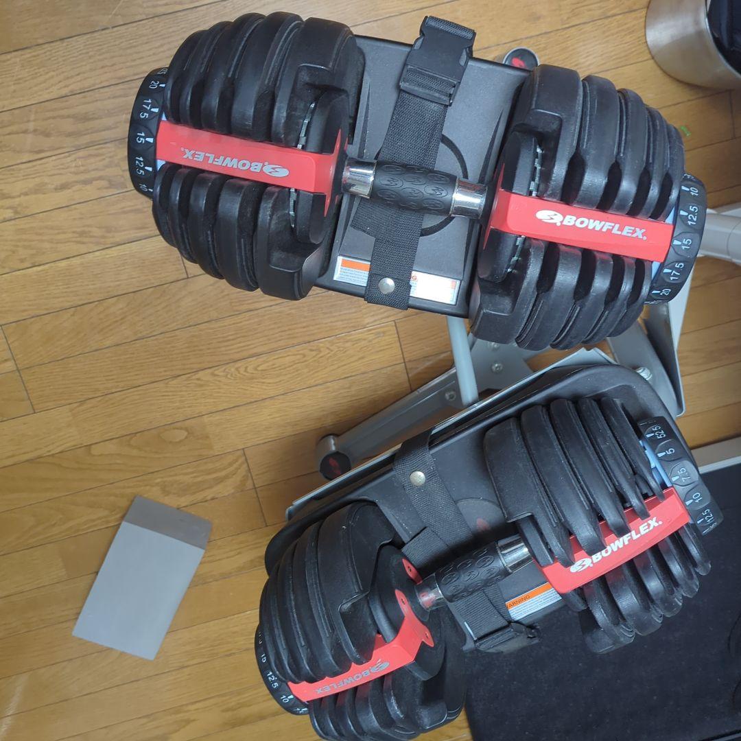 ケンタ　BOWFLEX　 台のみ