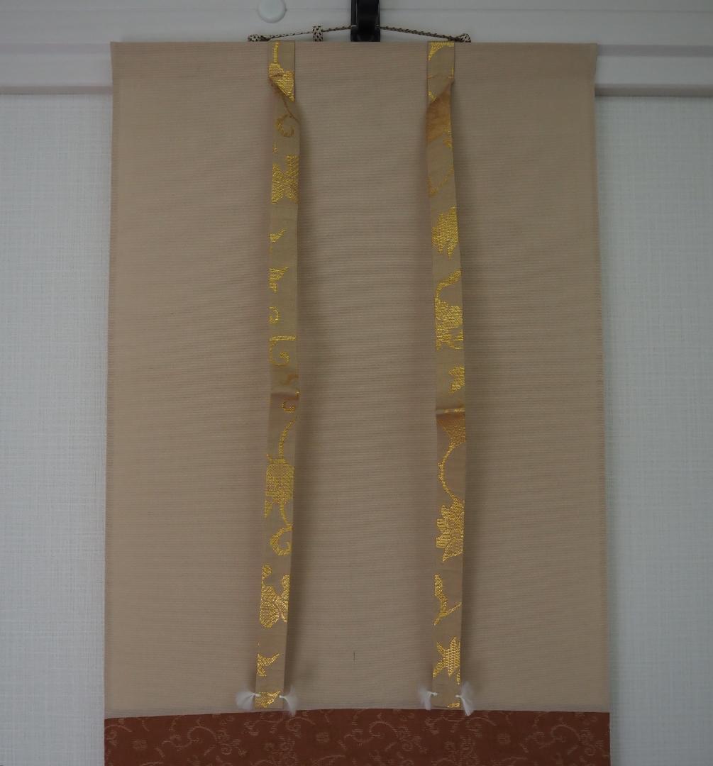 五代清風与平 紙本 墨彩 【帰去来図】落款 印あり 共箱/二重箱