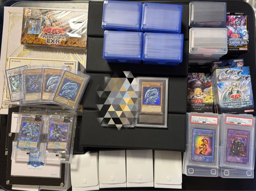 遊戯王 引退品まとめ売り 大量 青眼の白龍 ARS等