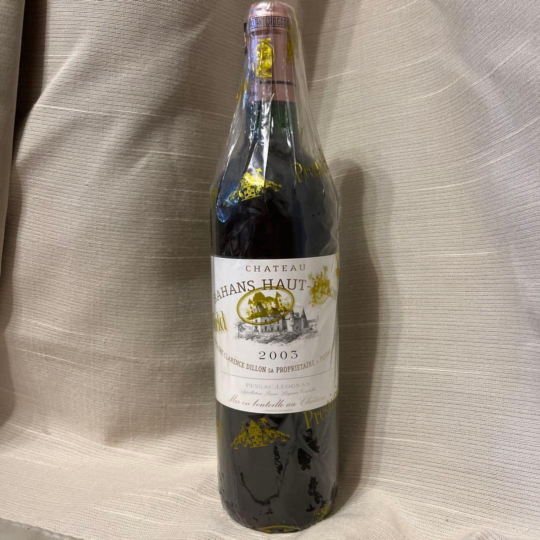 Chateau Lahans Haut 2003 赤ワイン 750ml