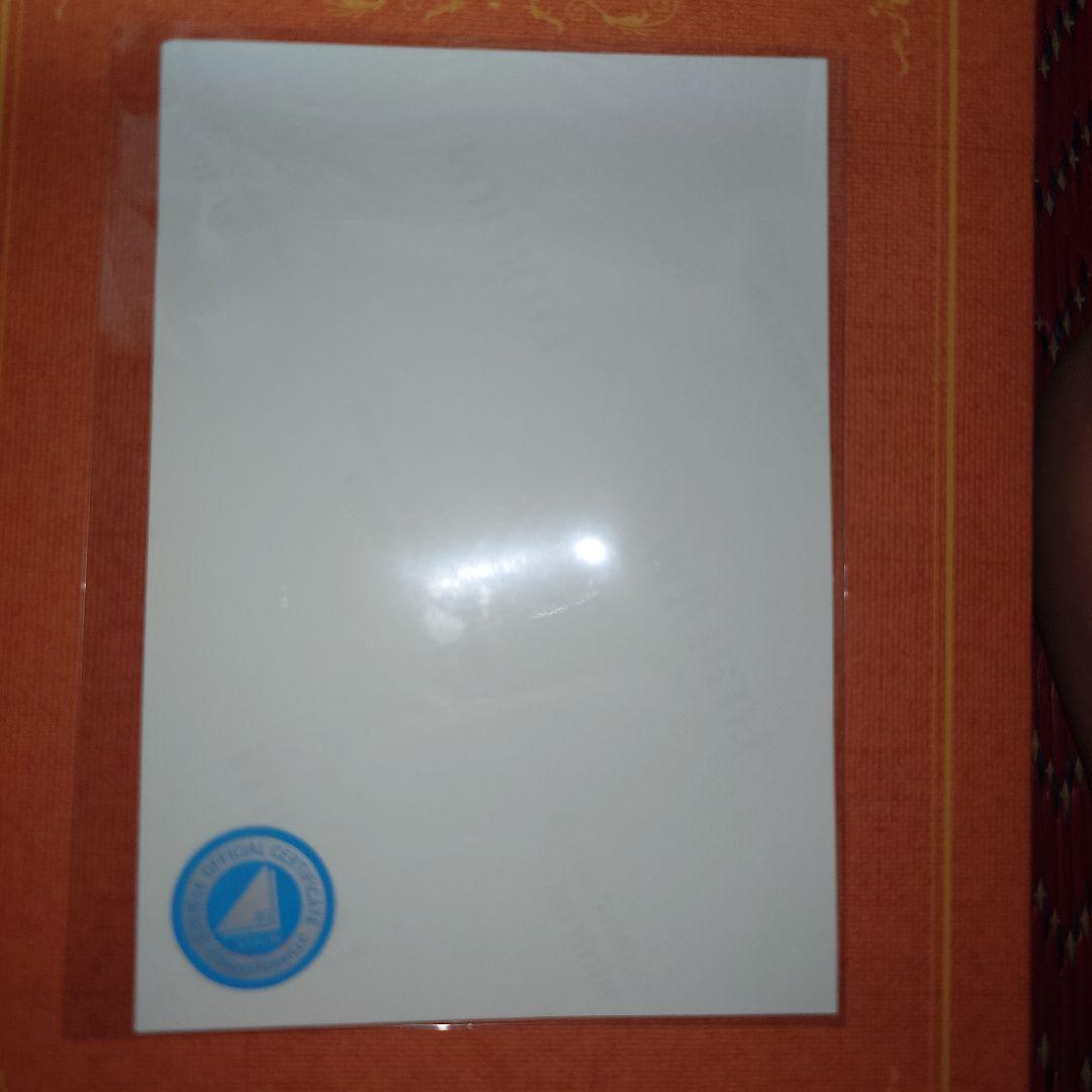 c*e様 河田陽菜 直筆サイン入り写真