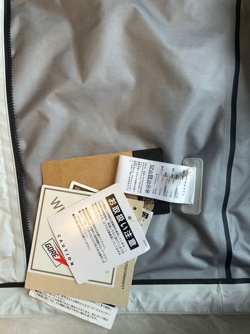 THE NORTH FACE エアチャンバートレイルベスト 新品未使用