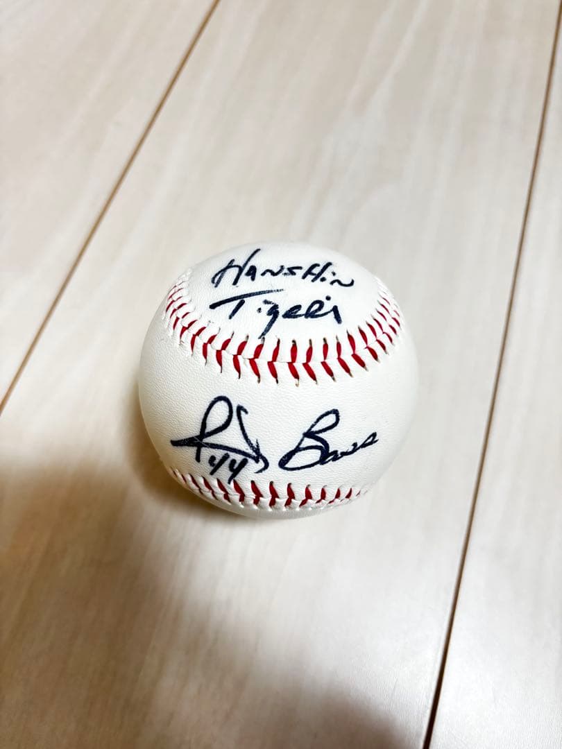 最強の助っ人 ランディバースの直筆サイン入りボール！(値引き可)
