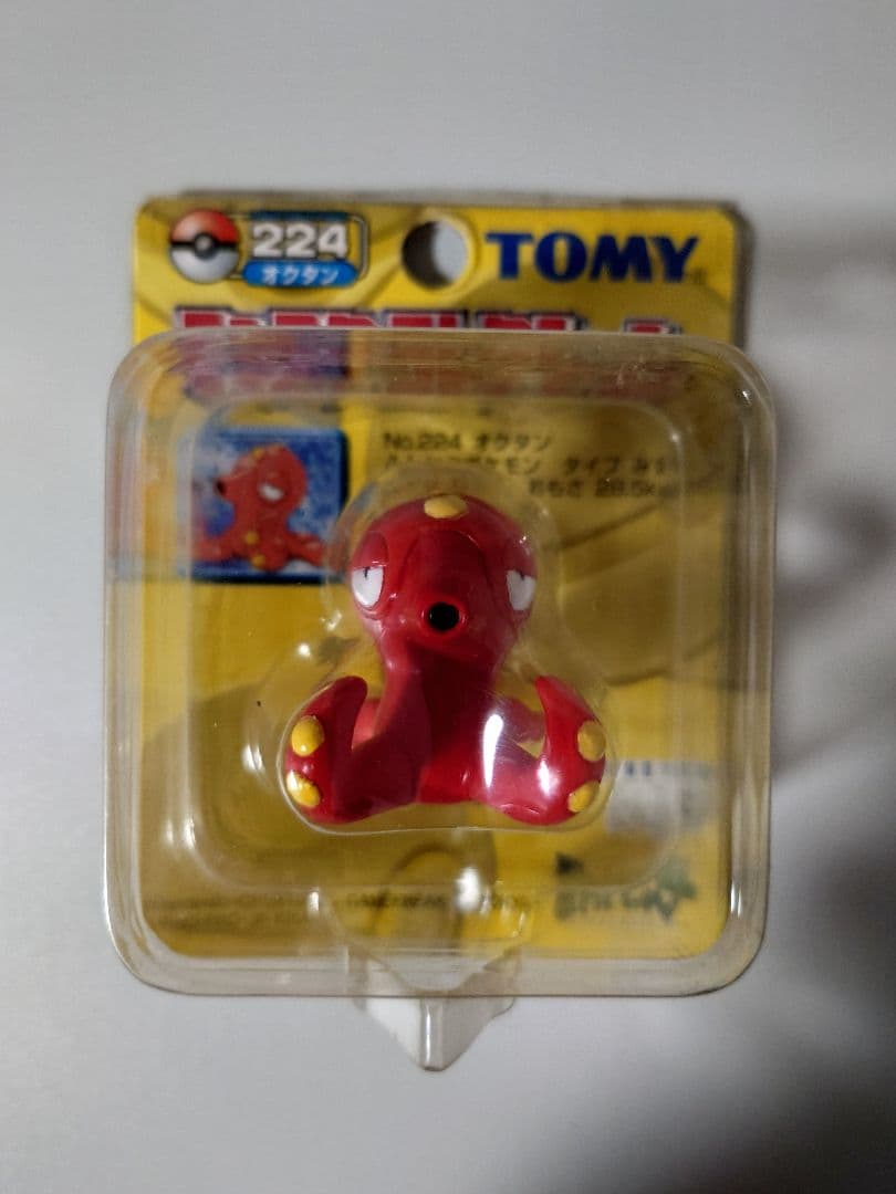 モンコレ　オクタン