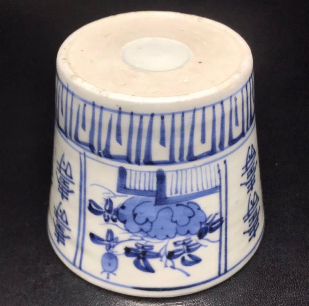 ★江戸期！時代 古伊万里 染付！寿字牡丹文/壽字紋 そば猪口/蕎麦猪口/1点！★