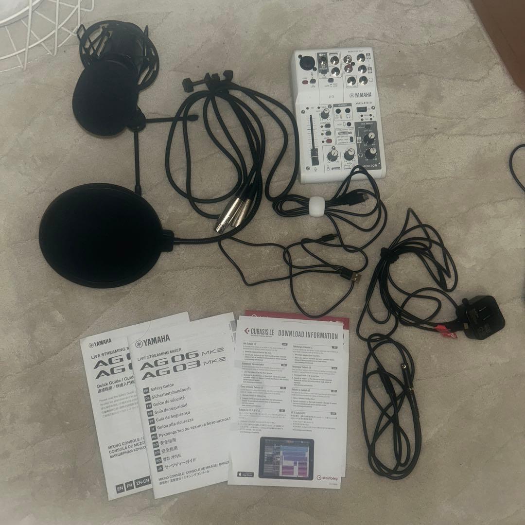 YAMAHAのウェブキャスティングミキサーAG03& コンデンサーマイクのセット