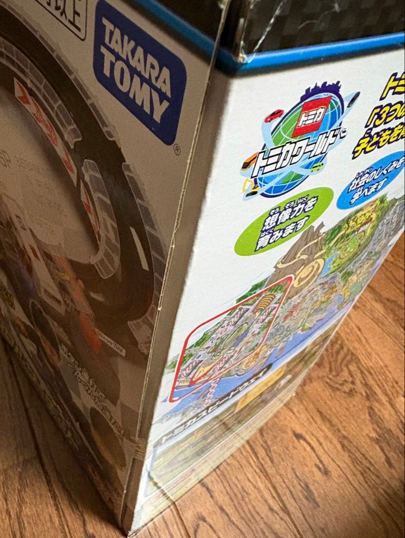 トミカ スピードウェイ GO!GO! アクセルサーキット スペシャルトミカ同梱版