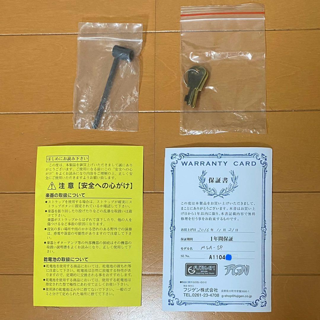 フジゲン Masterfield MSA-SP P90搭載 セミアコ