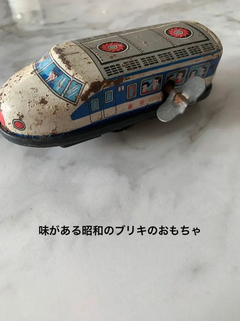 昭和レトロ　電車　ブリキ電車　ゼンマイ電車