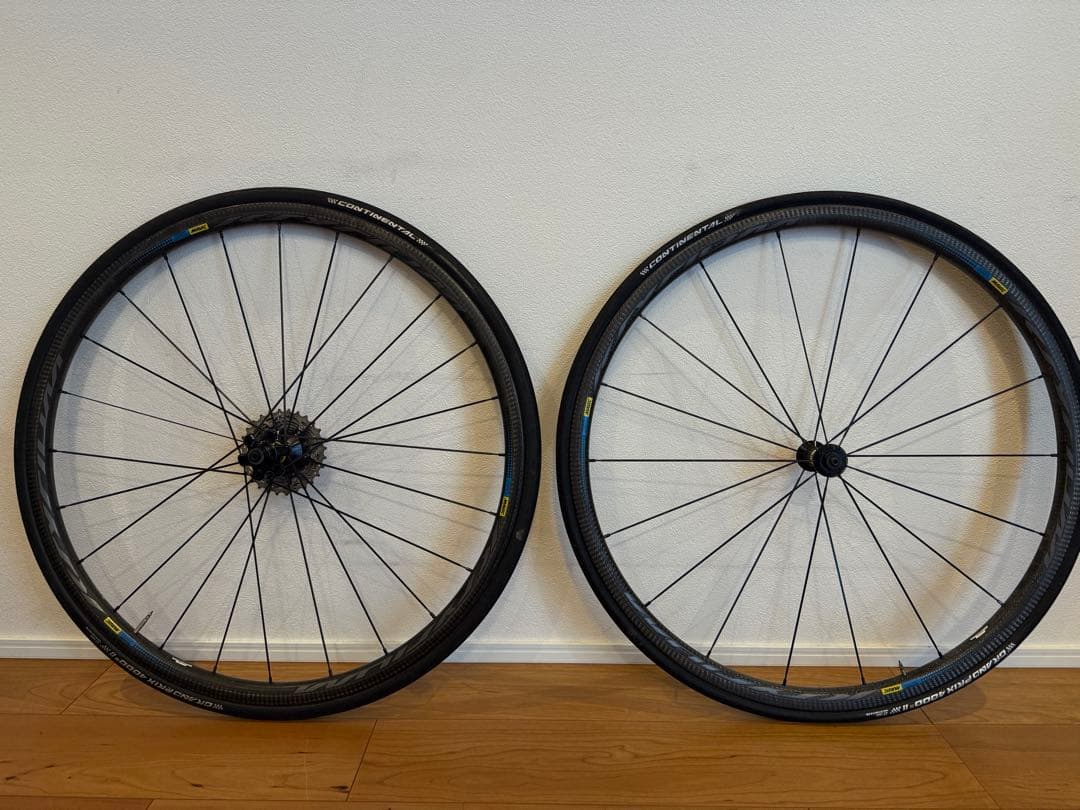 Ksyrium Pro Carbon SL リムブレーキ クリンチャー