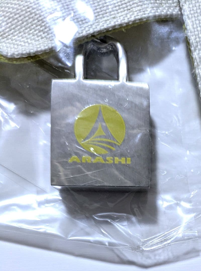 嵐　FIRST CONCERT Taipei　参加者限定ミニトートバッグ【未使用