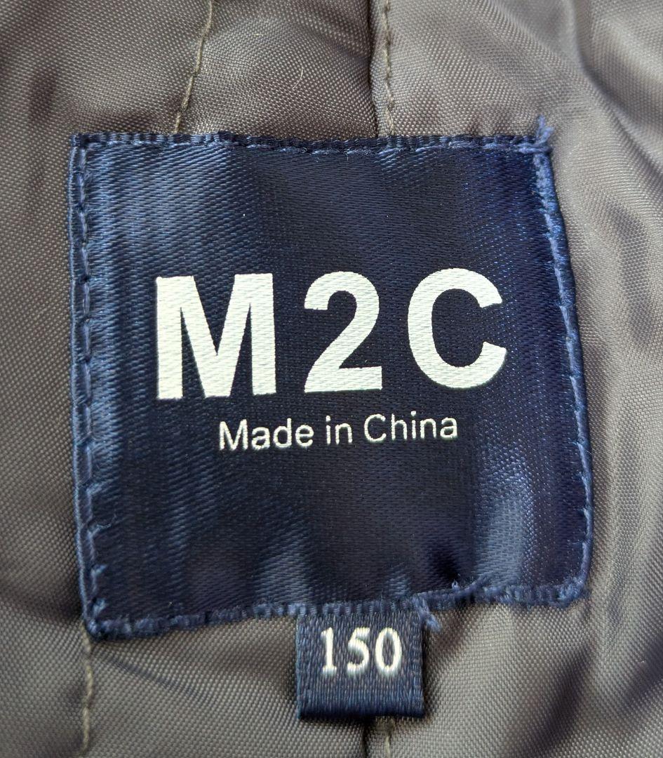 ウィンタースポーツウェア上下　スキー　スノボ　子供用150cm