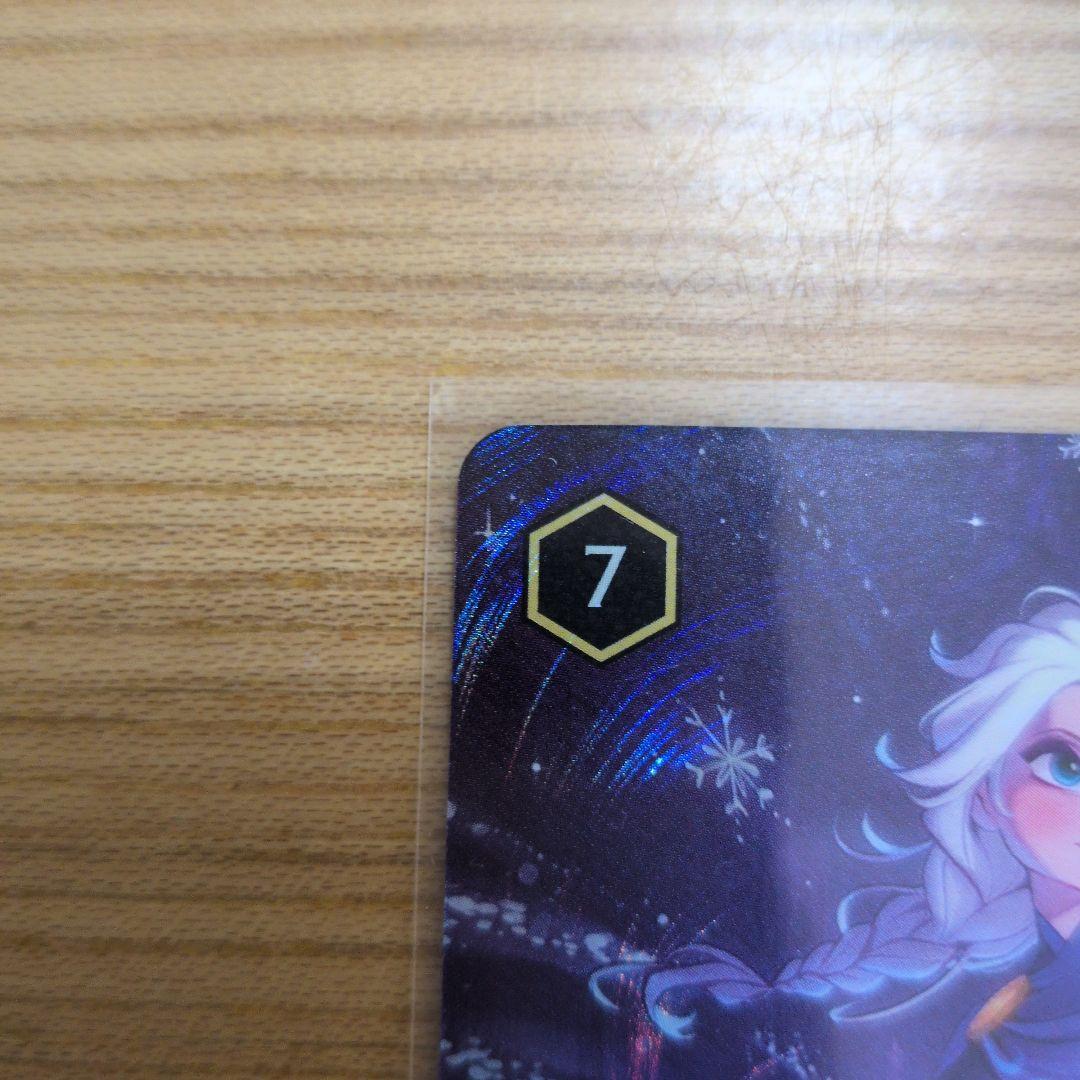 エルサ 氷をつくりし者　プロモ ディズニー　ロルカナ ロルカナチャレンジ