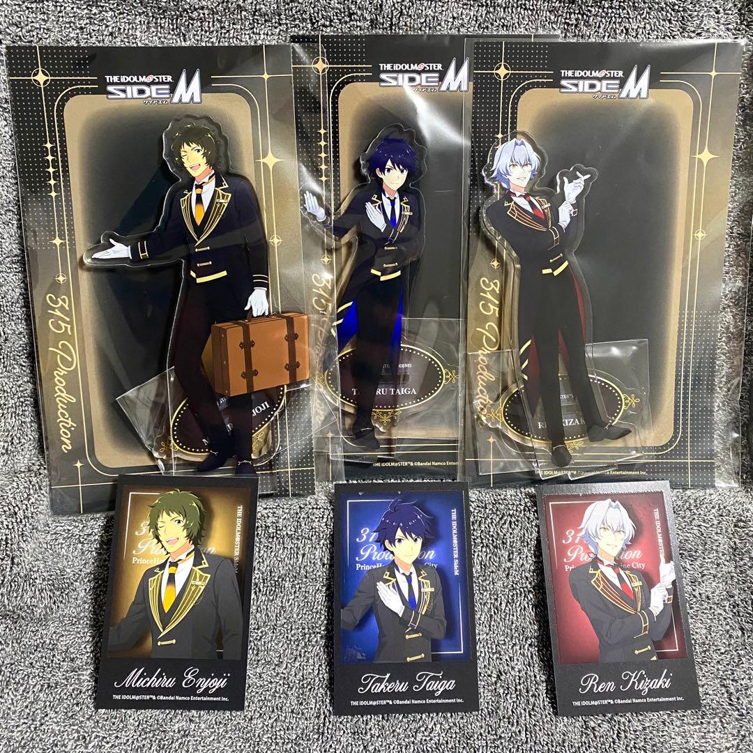 SideM ホテルコラボ アクリルスタンド フォトカード THE虎牙道