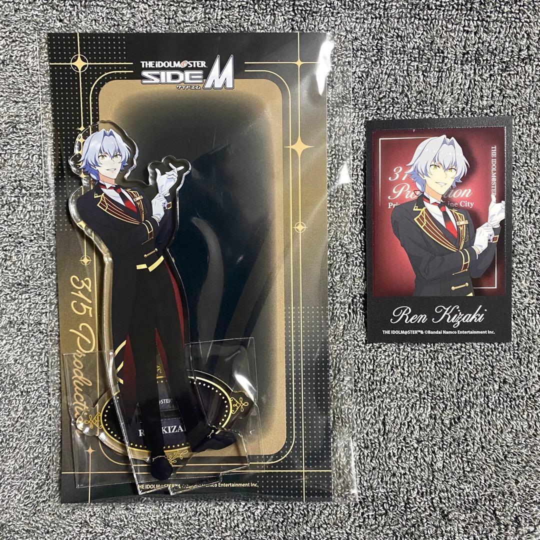 SideM ホテルコラボ アクリルスタンド フォトカード THE虎牙道