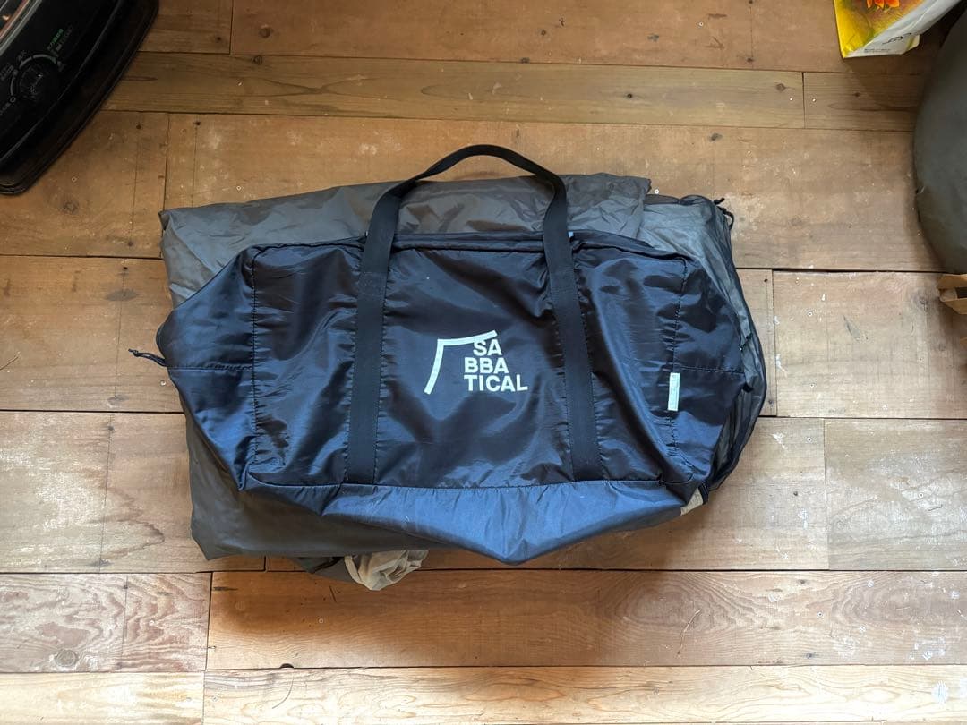 SABBATICAL ギリアテント - 2人用5人用インナー付き【訳あり】