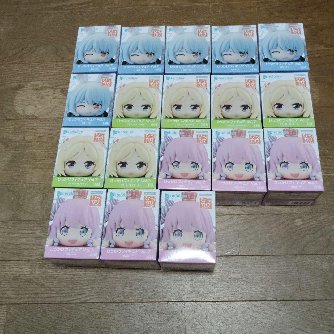 ホロライブ プロダクションひっかけフィギュアVol.7