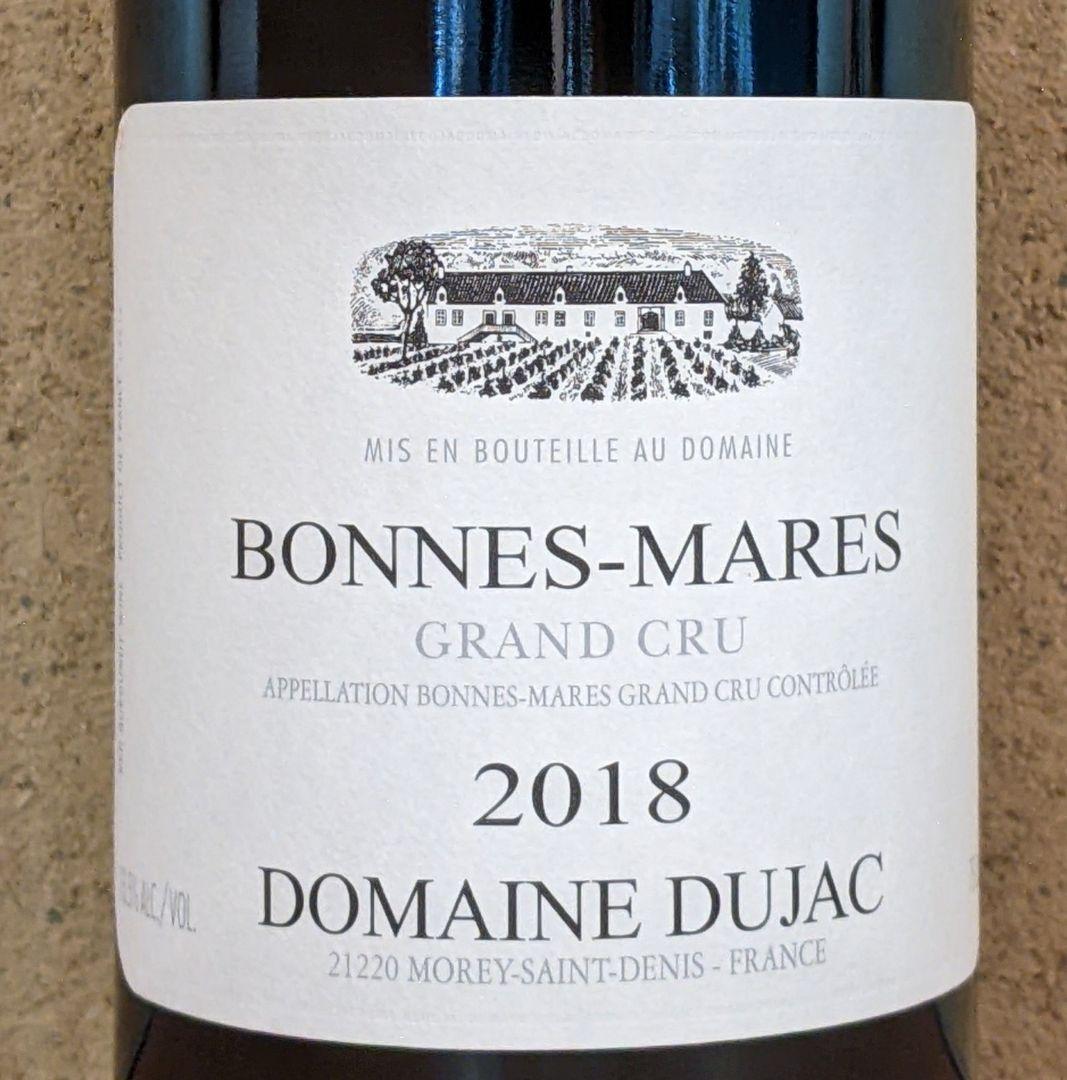 Dujac 2018 ボンヌ・マール