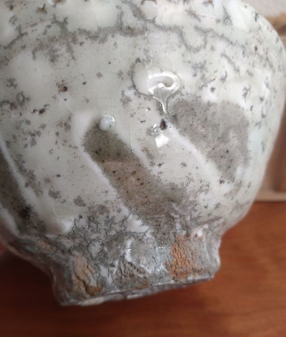 柴山利彌　粉引　「銘：薫風」　志ら玉　笑庵　黒田陶苑　北大路魯山人　川喜田半泥子