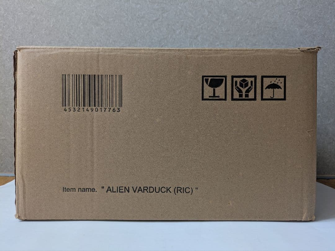 エクスプラス　大怪獣シリーズ　バルダック星人　少年リック限定商品　※新品未開封