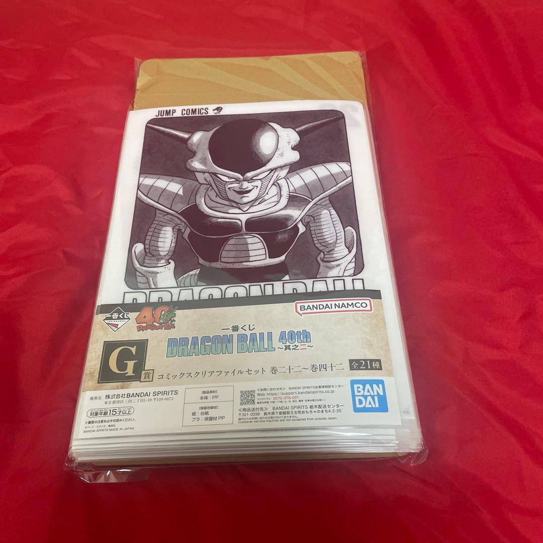 ドラゴンボール一番くじ　40th 其之ニ　A.B.C.E.F.G.H賞まとめ売り