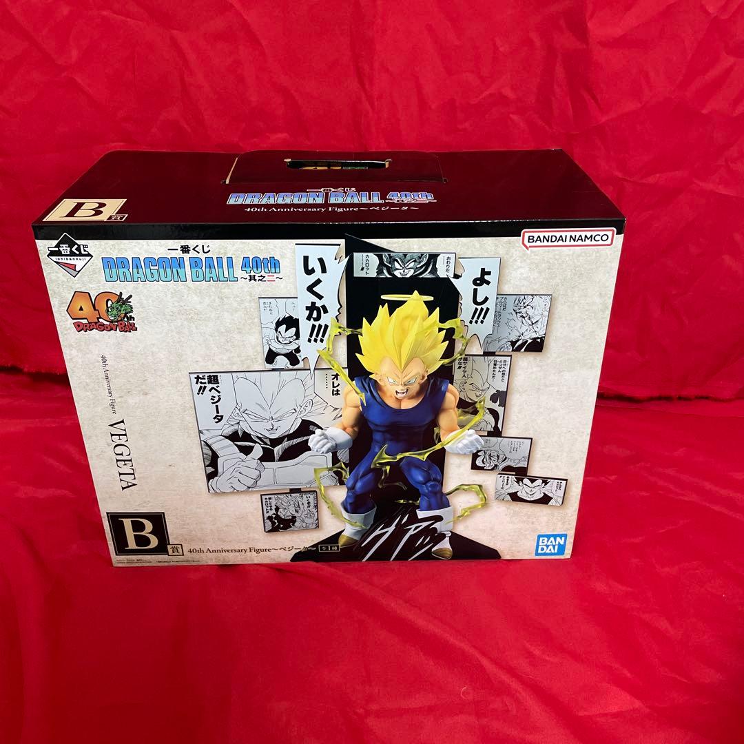ドラゴンボール一番くじ　40th 其之ニ　A.B.C.E.F.G.H賞まとめ売り