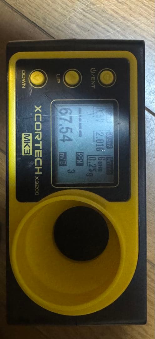 東京マルイ　H&K MP5-J サブマシンガン