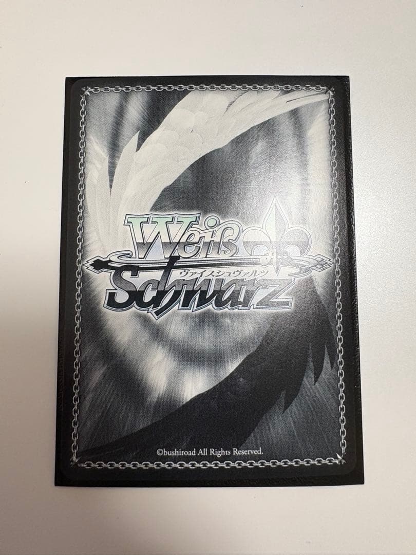 ヴァイスシュヴァルツ あわわわわっ！？ 花里みのり ssp