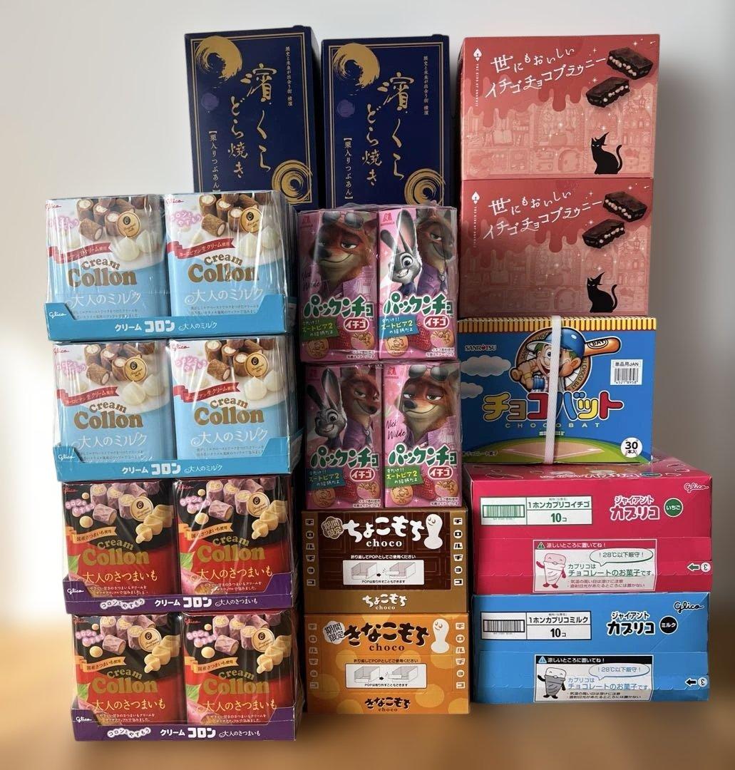 【超お得⭐️】アミューズメント景品まとめ売り　バレンタイン　お菓子まとめ売り