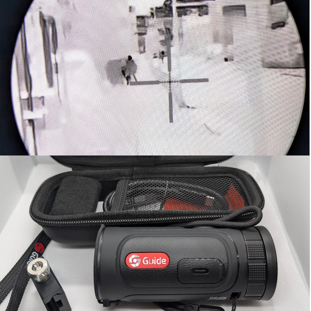 在庫ラスト【今年最後の限界セール】【AI搭載型】Guide TE サーマルサイト