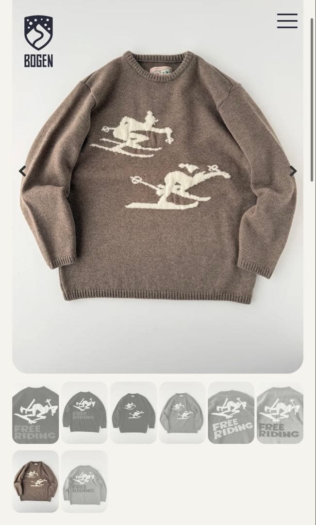 25AW美品 BOGEN ボーゲン FREERIDING SWEATER ニット