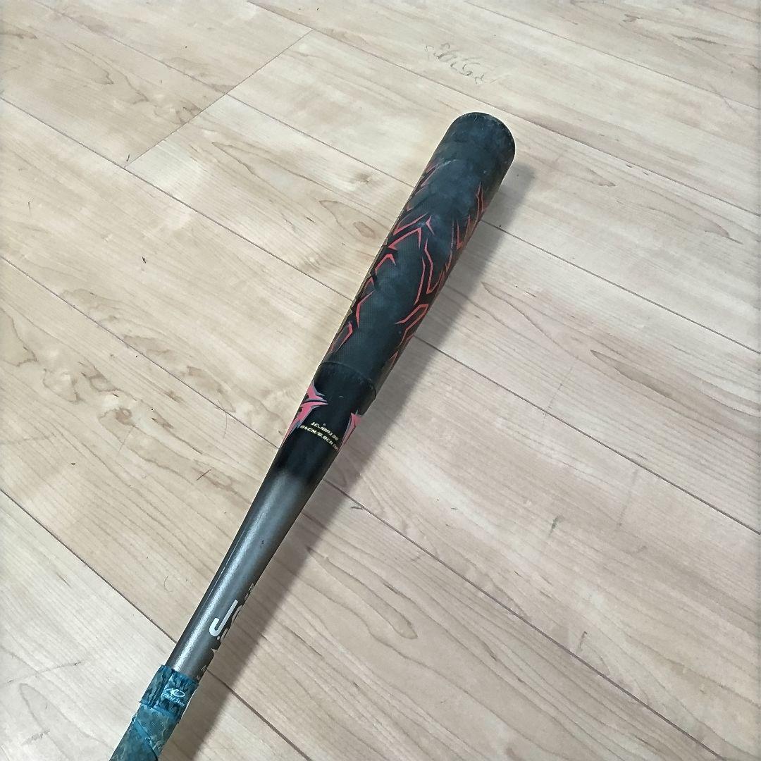 値引き交渉歓迎　ビヨンドマックスギガキング　トップバランス　84cm　軟式用