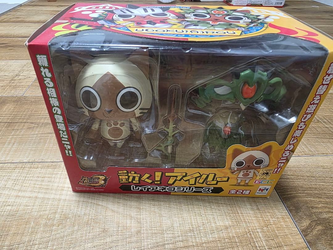 動く！ アイルー フィギュア 2種類セット